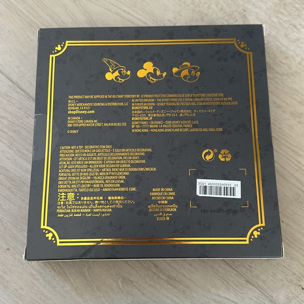 Disneyland special Edition Keys - Picture 2 of 2